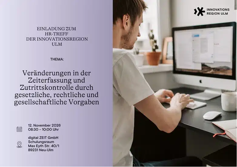 Einladung zum HR-Treff am 12.11.2026 bei digital ZEIT in Neu-Ulm